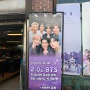 황토골3 | 논현동 유정식당 (지리산 황토골) BTS 방탄소년단 맛집 내돈내산 솔직후기