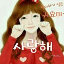 콧대높은 개 이미지