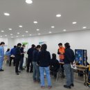 매일유업(주)영동공장 이미지