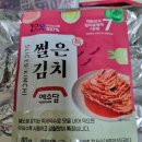 GS25 공주교대점 이미지