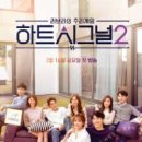 진심 - 제주시 오복4길 24 | 진심