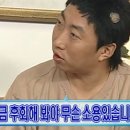 강남-253 이미지