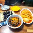 김포 하성면 숨은 가성비 분식집 &lt;성아분식&gt;