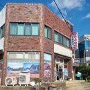 오구삼구민물장어아구찜 | &lt;제주 서귀포 남원&gt; 옥돔지리 도민 맛집, 포항아구찜 오구삼구(feat.장어탕 먹은 후기)