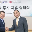 비에프코리아 네이버블로그