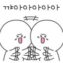 칼국수 이레 네이버블로그