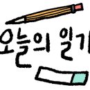씨리알르