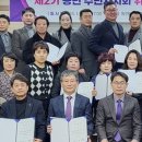 동면주민자치센터 이미지