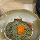 제주대게타운