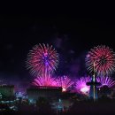 한화이글스 불꽃축제 이미지