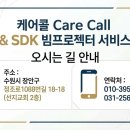 비전크리닝 이미지