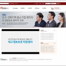 (주)씨드젠 이미지