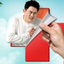 진주복음병원 이미지