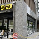 반정아이파크캐슬공인중개사사무소 이미지