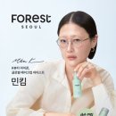 뷰티포레스트