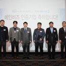 청림이엔씨 이미지