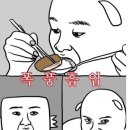홍운각