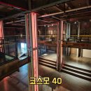 일창산업 2공장 | 코스모40, 폐공장이 복합문화공간으로 재탄생한곳