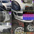 BMW 그란투리스모 앞범퍼 펜더 휠 긁힘 찌그러짐수리 [영등포판금도색,양천판금도색,영등포자동차,양천...