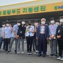 장성삼서중학교 이미지