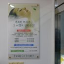문헤어명가