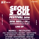 부흥마스타 이미지