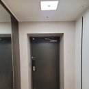 사하조명