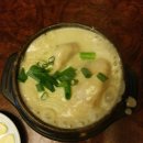 신길교통주식회사 - 부천시 원미구 | 신길교통주식회사