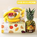 미츠 쇼핑하우