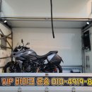타이거운송 이미지