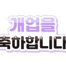 수한가 이미지