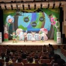 건강한 피터팬의 튼튼모험 어린이뮤지컬 인형극 공연 이미지