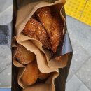 꽈배기친구들 이미지