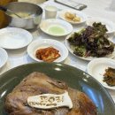단위농협사거리(공원앞) | 하남맛집 또오리 유황오리 진흙구이 후기｜몸보신 제대로 되는 하남맛집