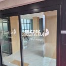 수로부동산공인중개사사무소 이미지