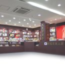 동황토산