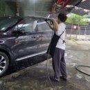 송정세차장 이미지