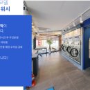 길세탁크리닝 이미지