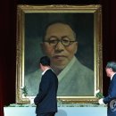 백범김구선생기념사업 이미지