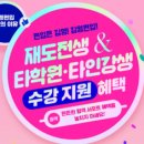 김영세무회계