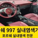 큐알커스텀디자인 이미지