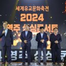 소백산농특산물판매장