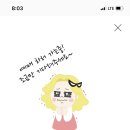 아미가PC방 이미지