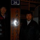 영암미암중학교 이미지