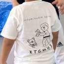 KTG태권도장 이미지