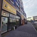 센트럴강남공인중개사사무소 이미지