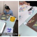 아이씨씨텍스타일디자인학원