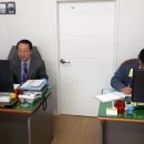 독립공인중개사사무소 이미지