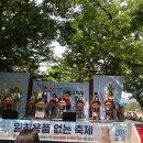 꿈바라기장애인통합교육센터