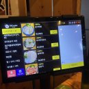 코엑스, 삼성역 근처에서 저녁으로 먹은 싱싱한 오징어회 맛집 / 오징어세상 삼성점